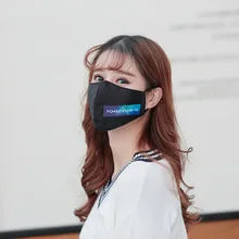 5 шт./упак. Осенне-зимняя обувь печатается Анти-туман pm2.5 маски на холодную погоду; личности корейской версии маска для взрослых; модные