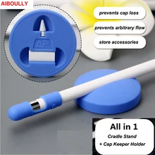 Aiboully 2 в 1 силиконовая зарядки подставка анти-потерянный Кепки крышка Держатель Хранитель для iPad Pro для Apple карандаш Touch Стилус