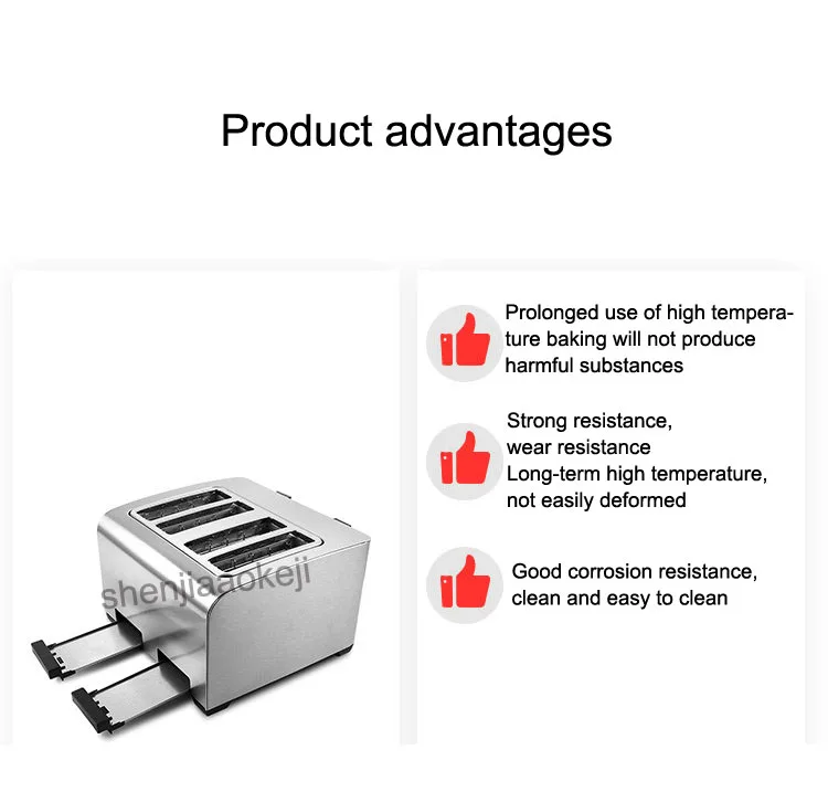 Бытовая из нержавеющей стали тостер 4 ломтика тостер, завтрак машины и коммерческих тостер THT-3012B 1 шт