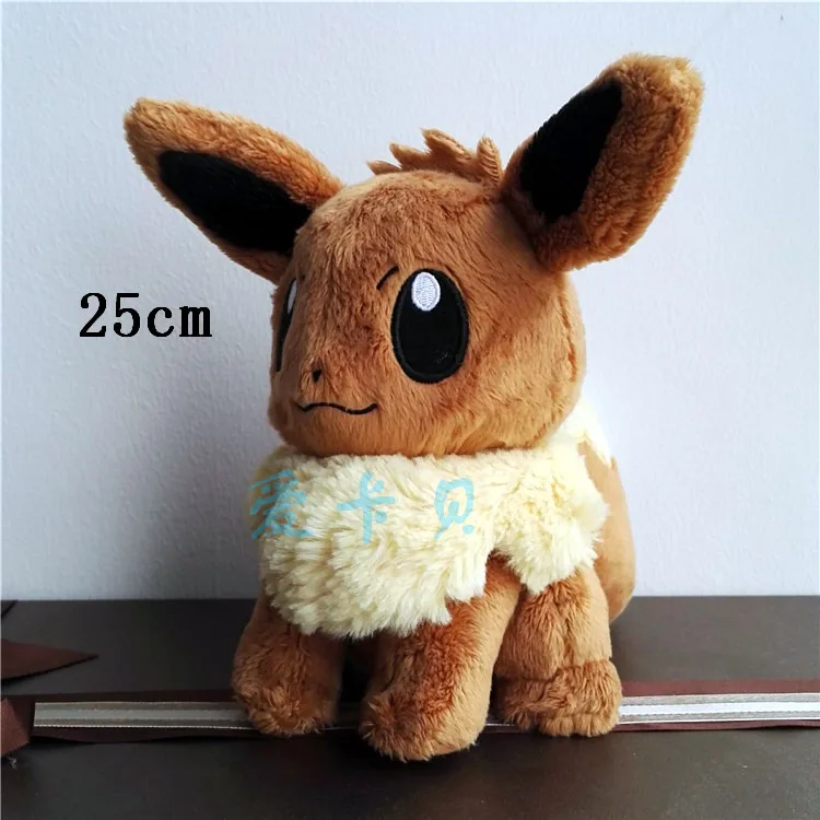 Bulbasaur Hoopa Blastoise pikachu Eevee marill аниме, плюшевая коготь машина кукла для детей подарок на день рождения мягкие игрушки kawaii - Цвет: 17