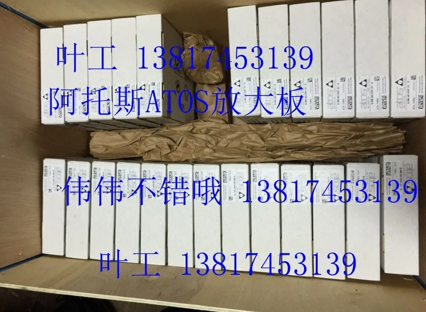 

[ZOB] Imported E-ME-T-01H/I ATOS E-ME-T-01H/I 40/DH04SA amplifier board.