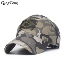 Хлопок, Новое поступление, бразильский флаг, камуфляжная кепка, s Кепка-бейсболка, камуфляжные кепки, Casquette, Мужская охотничья Кепка, Dad Bone
