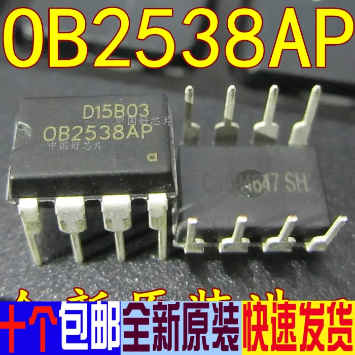 Новый OB2538AP OB2538 чип управления питанием IC DIP8 | Электронные компоненты и