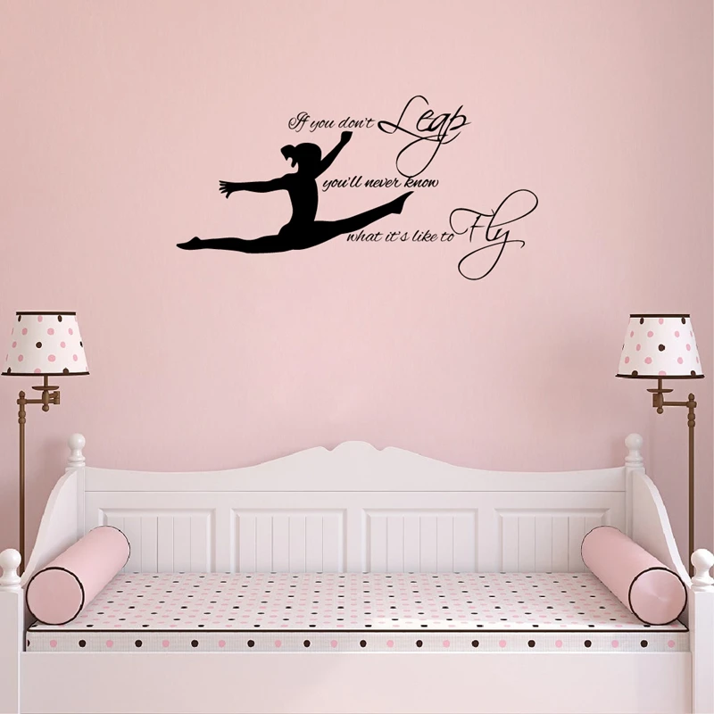Gymnast Vinyl Wall Art Sticker