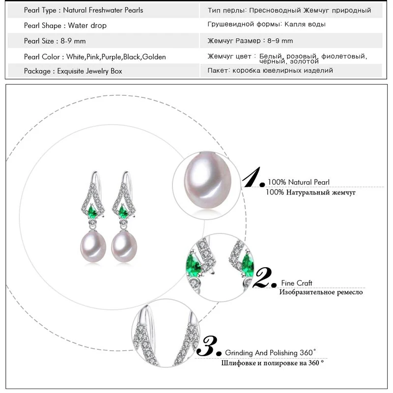 FENASY изумруд Freshwat Висячие жемчужины S925 серебро длинные серьги богемные CZ зеленый кристалл серьги для женщин идея подарок