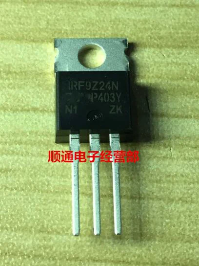 

10pcs/lot IRF9Z24N TO220 IRF9Z24NPBF TO-220 IRF9Z24 new and original IC In Stock