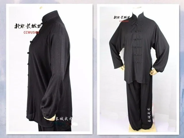 Лидер продаж Shaolin Wushu костюмы с халатом Униформа кунг-фу китайский боец унисекс Wudang комплекты одежды для упражнений Тай Чи