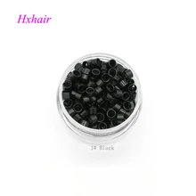 5000 шт 4,5 мм микро Алюминиевые кольца Безвинтовые бусины/черный D-коричневый L-коричневый D-блонд обёрн