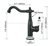 Bathroom Fixture