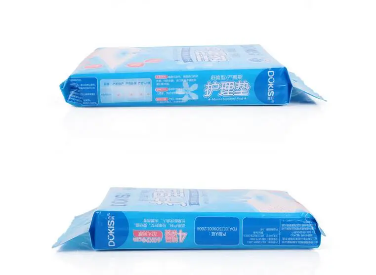 TIM20170616162148