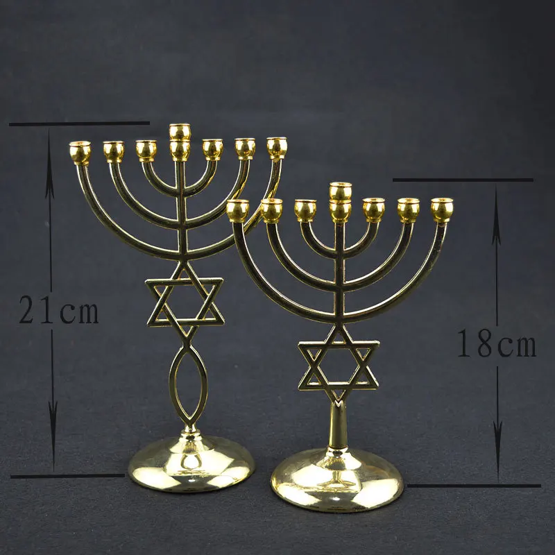 Jerusalem Menorah со звездой Давида мессианина Menora of brass