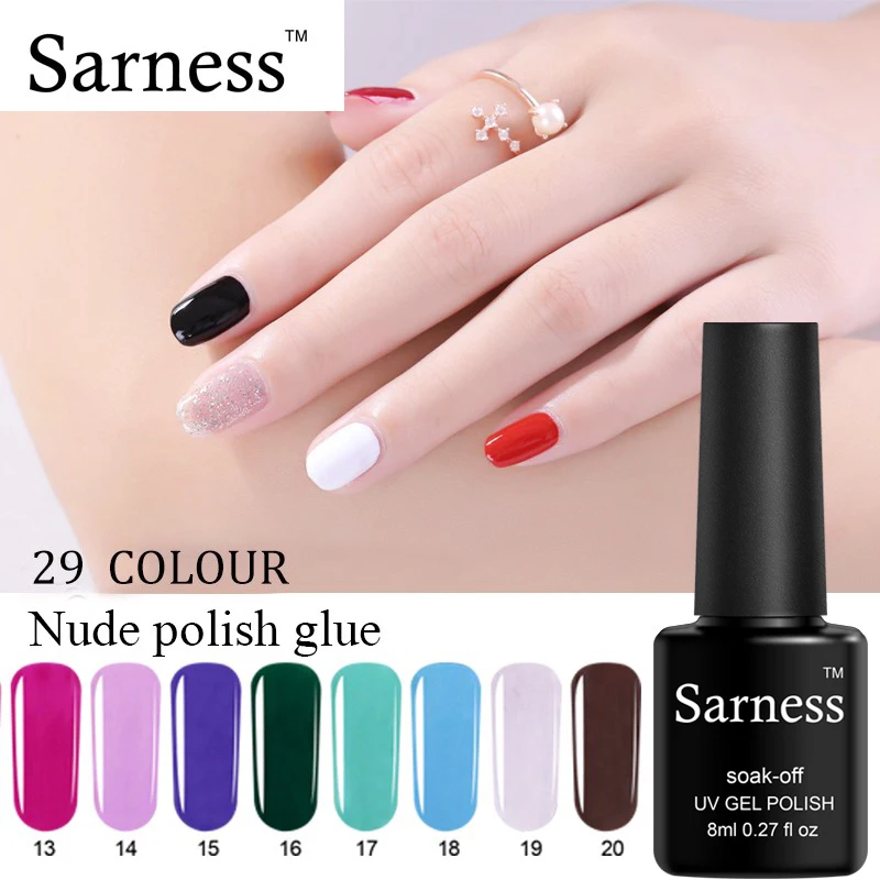 Sarness ногтей Книги по искусству French Nude акриловые УФ гель лак для жидкий Лак Блеск