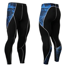 2017 men Yoga pants tight leggings elastic sport tights newest running pants mens gym fitness leggings workout pants size s-4xl