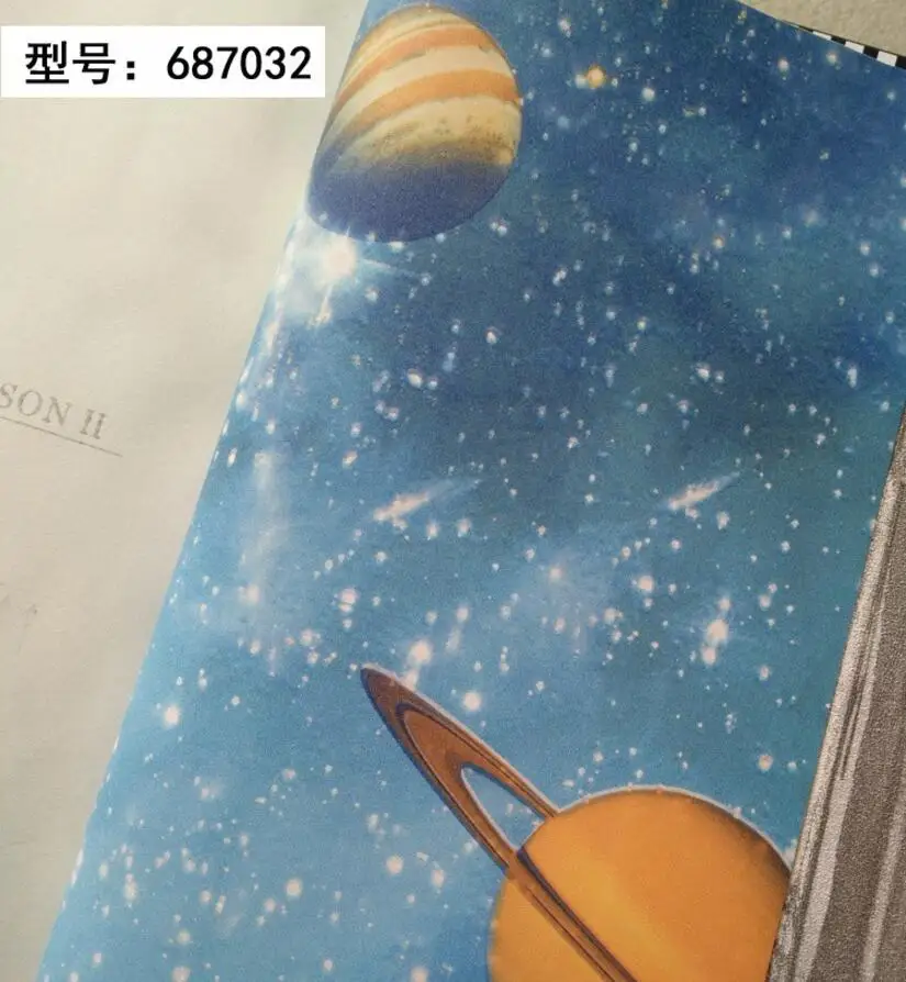 QQ20170818231916