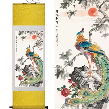 

#S030 Flower and Bird Painting Fresco Studio Lobby Chinese Painting Silk Scroll Painting Danfeng Chaoyang