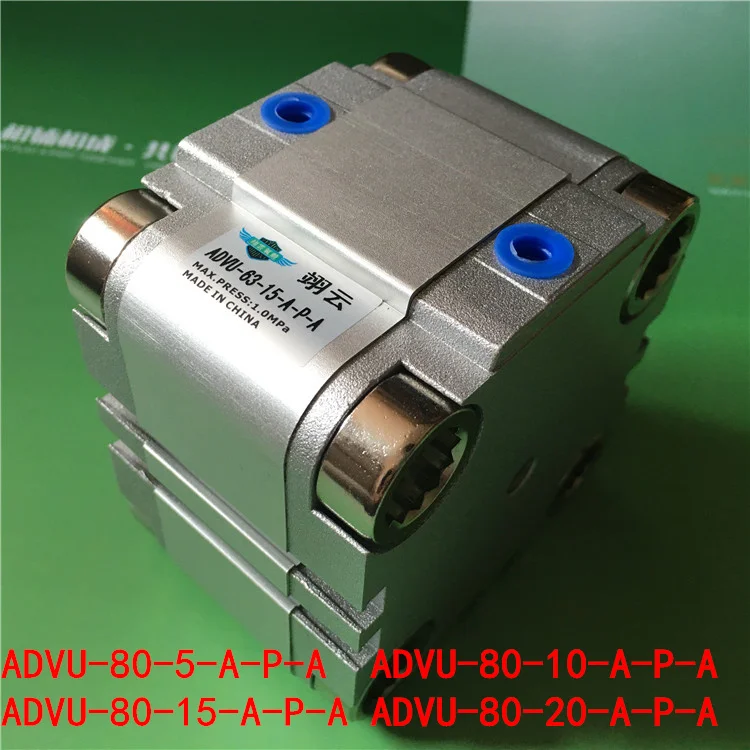 

ADVU-80-5-A-P-A ADVU-80-10-A-P-A ADVU-80-15-A-P-A ADVU-80-20-A-P-A YIYUN ADVU series Thin type Double acting cylinder