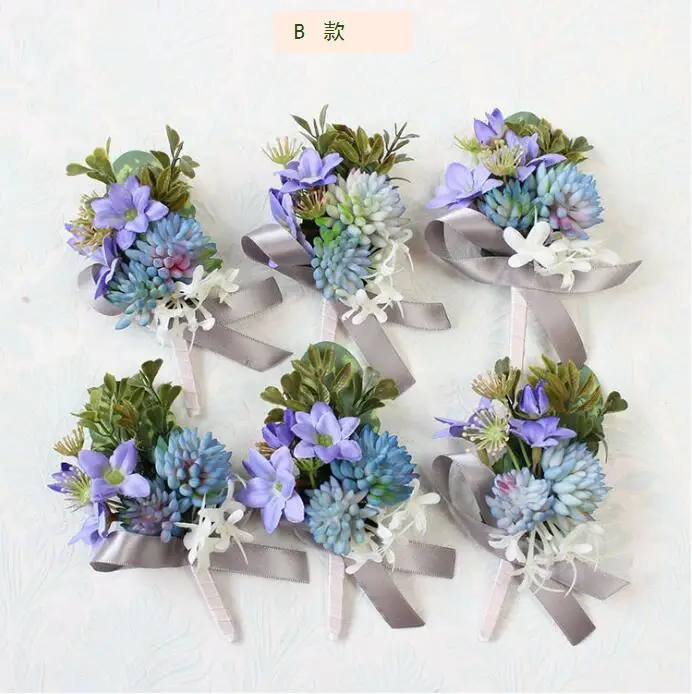 QQ20180807143855