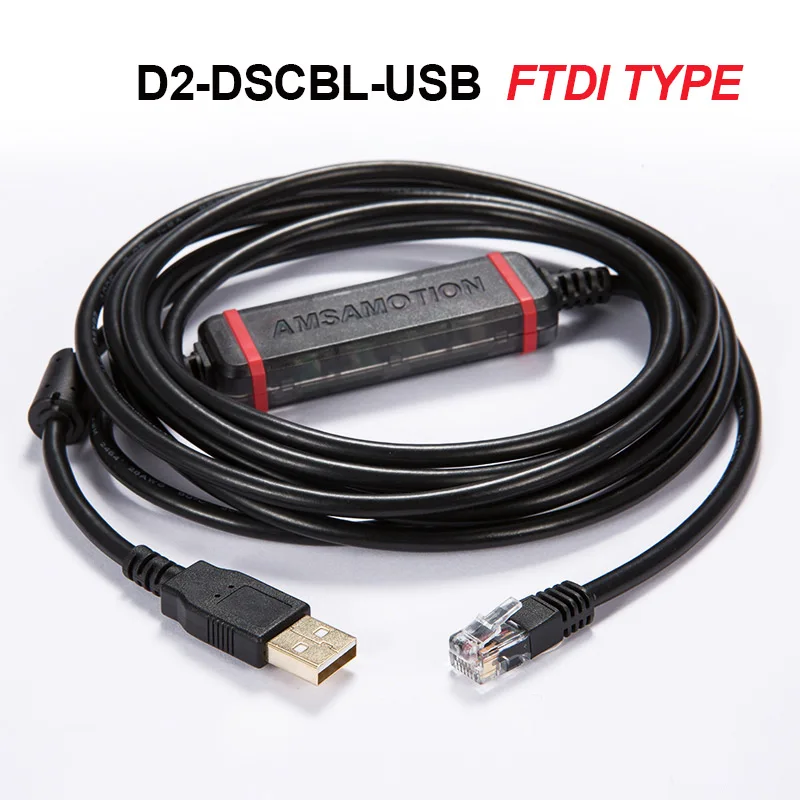 D2-DSCBL-USB подходящий Кабель для программирования серии USB PLC USB-RJ12 - Цвет: FTDI Type