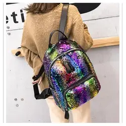 Рюкзак Модная девушка блестки школьный рюкзак ученический ранец Путешествия панелями плечо рюкзак mochila feminina