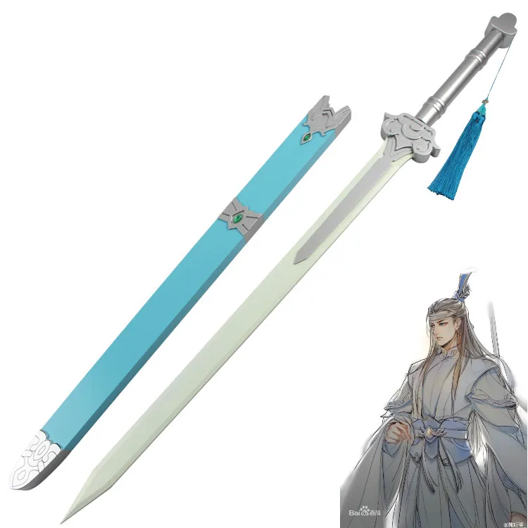 Китайский деревянный меч основатель диаболизма Lan Wangji комический реквизит MO DAO ZU
