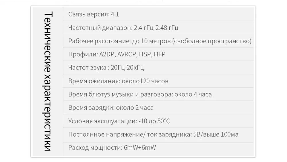 Bluedio TE Спорт Bluetooth гарнитура/Беспроводные наушники-вкладыши наушники Встроенный Микрофон Пот доказательство наушники