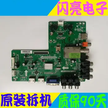 

Main Board Power Board Circuit Logic Board Constant Current Board LED-32B200 motherboard T.MS18VG.73B 12106 screen T320XVN01