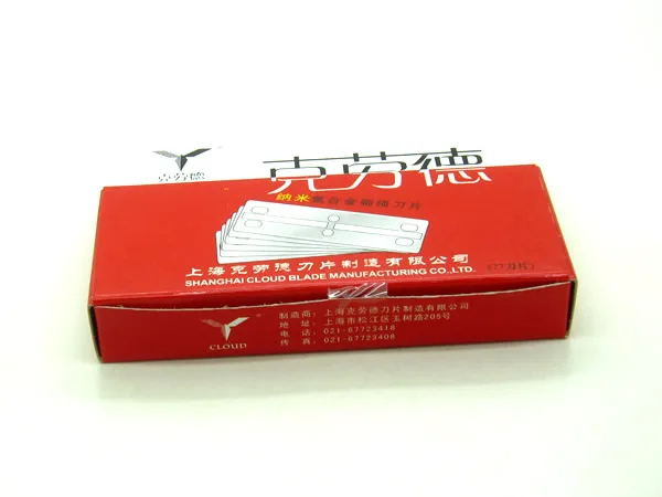 LZS0108_02