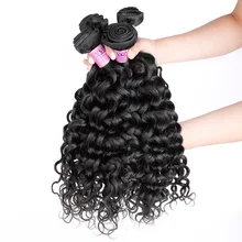 4Pcs/lot Brazilian Curly Virgin Hair,Top Quality Italian Curly Hair Extension,Aliexpress YVONNE Human Hair,Natural Color 1B