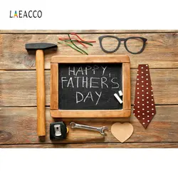 Laeacco Счастливый День отца деревянная доска фон фотосессия фотография задний план индивидуальные фонов для фотостудии