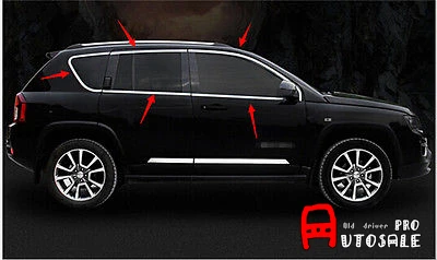 10 шт. стальная Верхняя и нижняя обшивка для Jeep Compass 2011-2015 | Автомобили мотоциклы