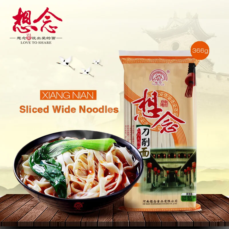 delicious-sliced-wide-noodles-366g-instant-dry-noodle-with-6-sauce-bags