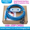 USB-JZSP-CMS02 подходит Yaskawa Sigma-II/ Sigma-III сервопривода серии Кабель для программирования отладки SGM ПК к Servo пакеты кабель ► Фото 2/6