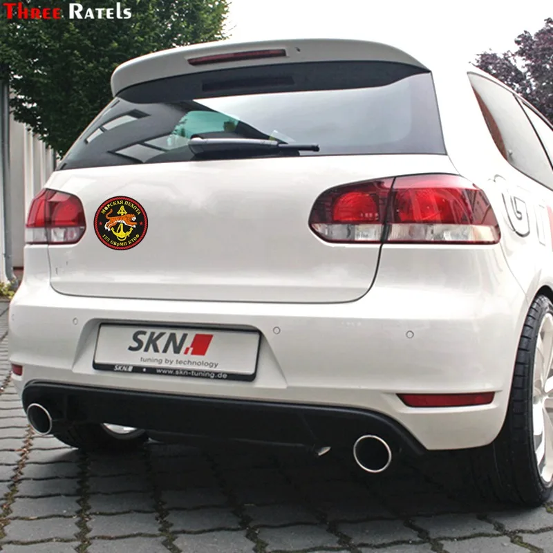 Three Ratels TZ 1709#15*15см морская пехота 155 обрмп ктоф прикольные наклейки на авто