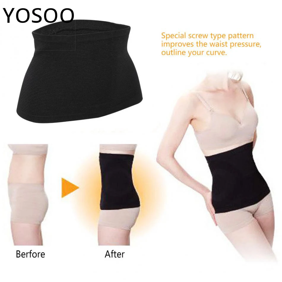 Women Slimming Tape Waist Shaper Belts Abdomen Corset Waist Trimmer Body Shapers Waist Support