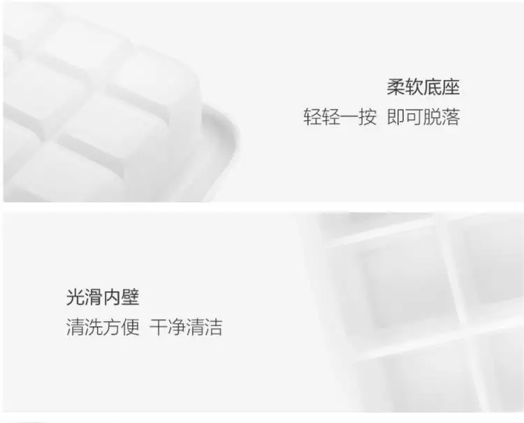 360截图20190530205212488