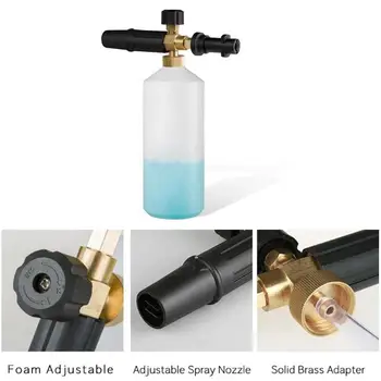 

VODOOL High Pressure Soap Foamer Car Washing Snow Foam Generator Lance Gun Sprayer Kettle For Karcher K2 K3 K4 K5 K6 K7 Washer