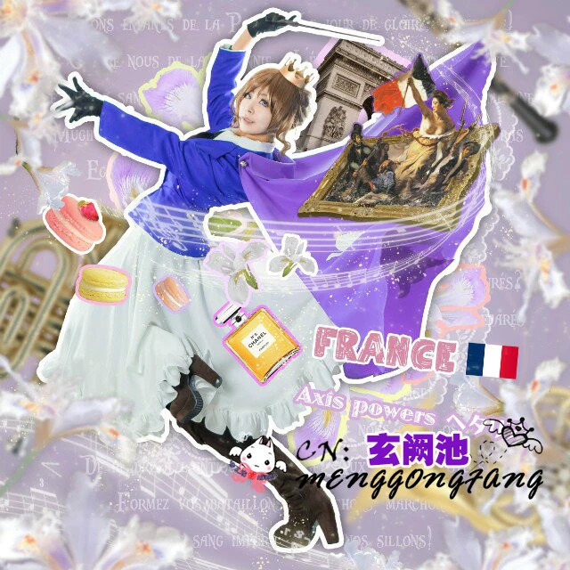 

Женский костюм для косплея из аниме Axis Powers Hetalia Nyotalia, Французский костюм любого размера