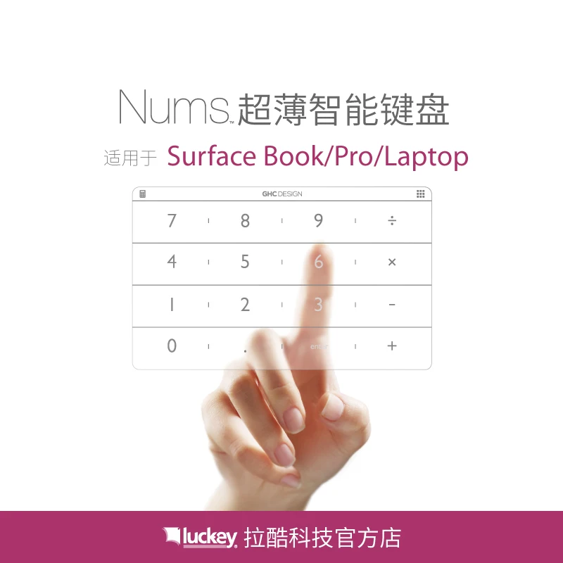 

Nums Ultra-thin Smart Keyboard for Surface Book Laptop Pro Wireless Numbers Keypad Perfect Compatible with Windows 10
