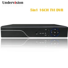 Hybrid AHD CVI TVI 5in 1 AHD DVR onvif HDMI support CCTV IP camera 16channels input