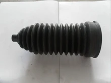 Руля загрузки для Mercedes W221 221 463 02 96 2214630296