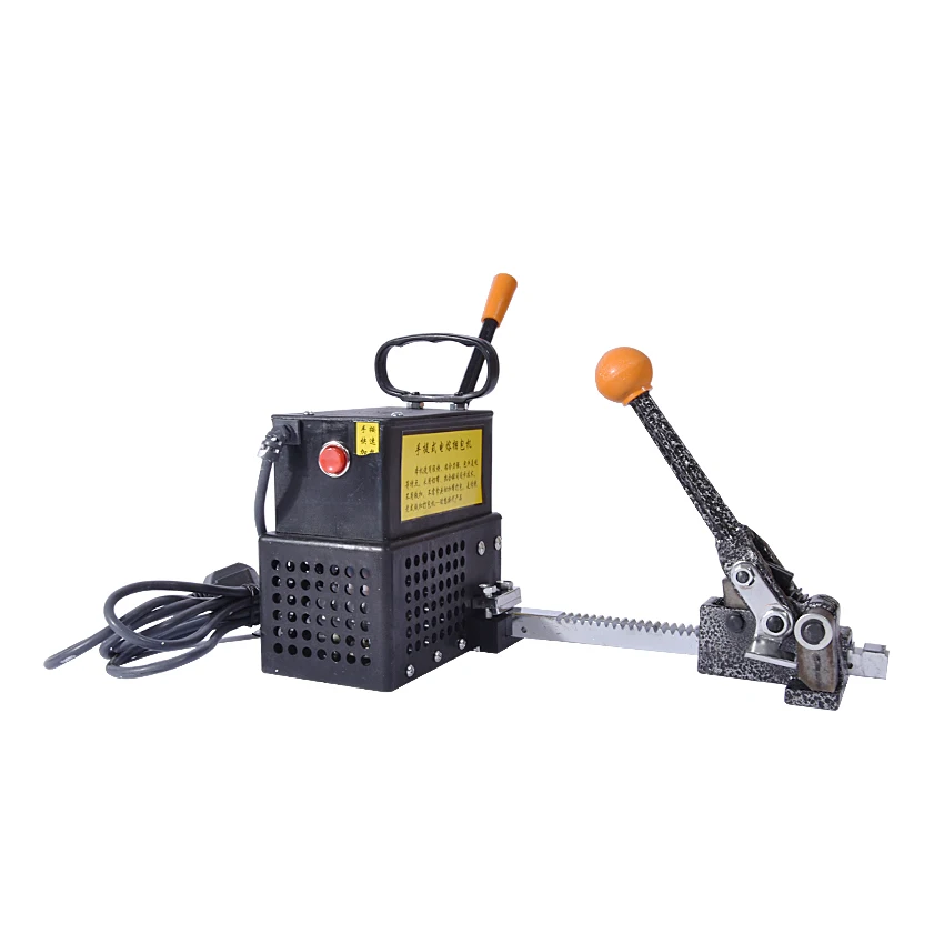  1pc Portable electricity hot melt baling press Manual packing machine Plastic tape wrapping machine