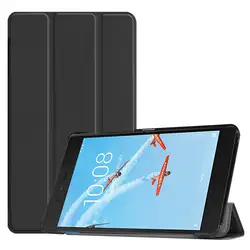 Тонкий Защитный чехол для lenovo Tab E7 2018 7 планшет Tri-Fold откидная крышка Подставка для lenovo 7104 TB-7104F 7 дюймов + пленка + ручка