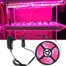 5050 Светодиодная лента для выращивания растений, светодиодный светильник для выращивания растений, фитолампа для растений, фитолампа для рассады, фитолампа для выращивания растений