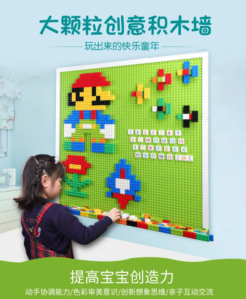 9064499867_419902680