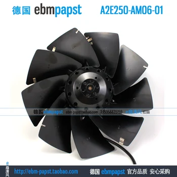 

ebmpapst A2E250-AM06-01 AC 230V 0.51A 0.66A 115W 150W 250x250mm Outer Rotor Fan