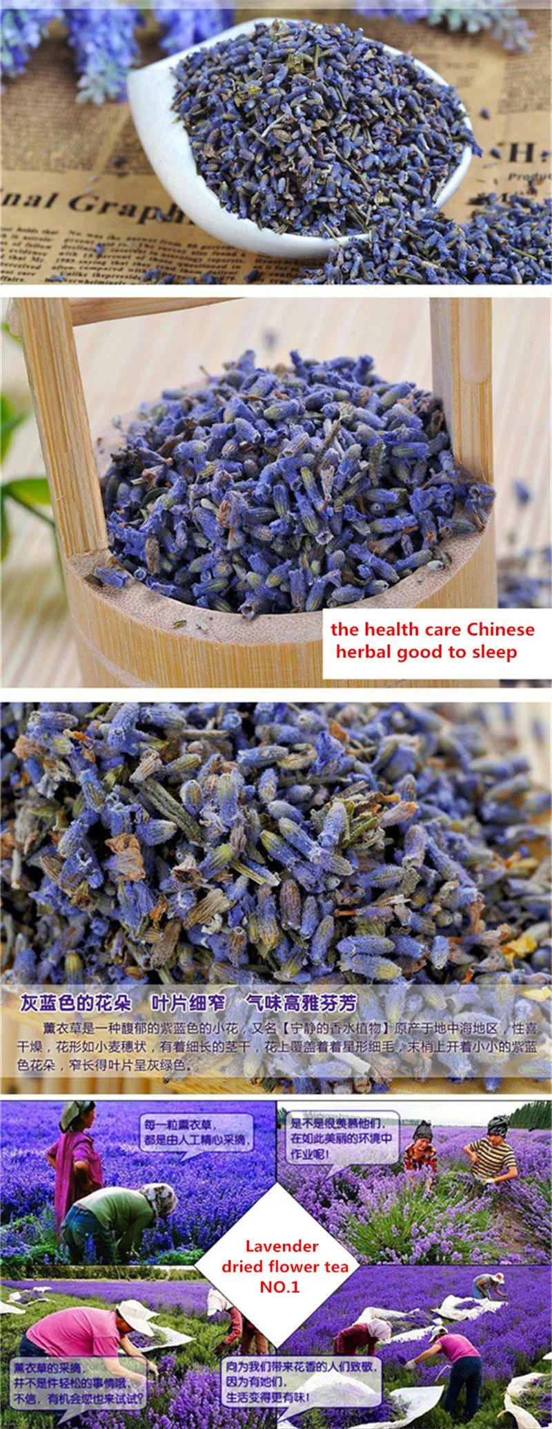  50g Lavender dried flower tea yangxinanshen sleeping the health care Chinese herbal gift flower tea herb bag good to sleep 