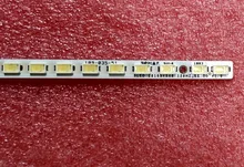 Nova 2 pcs * 56LED 455mm 40 Inchstrip para TRENÓ 2010SVS40