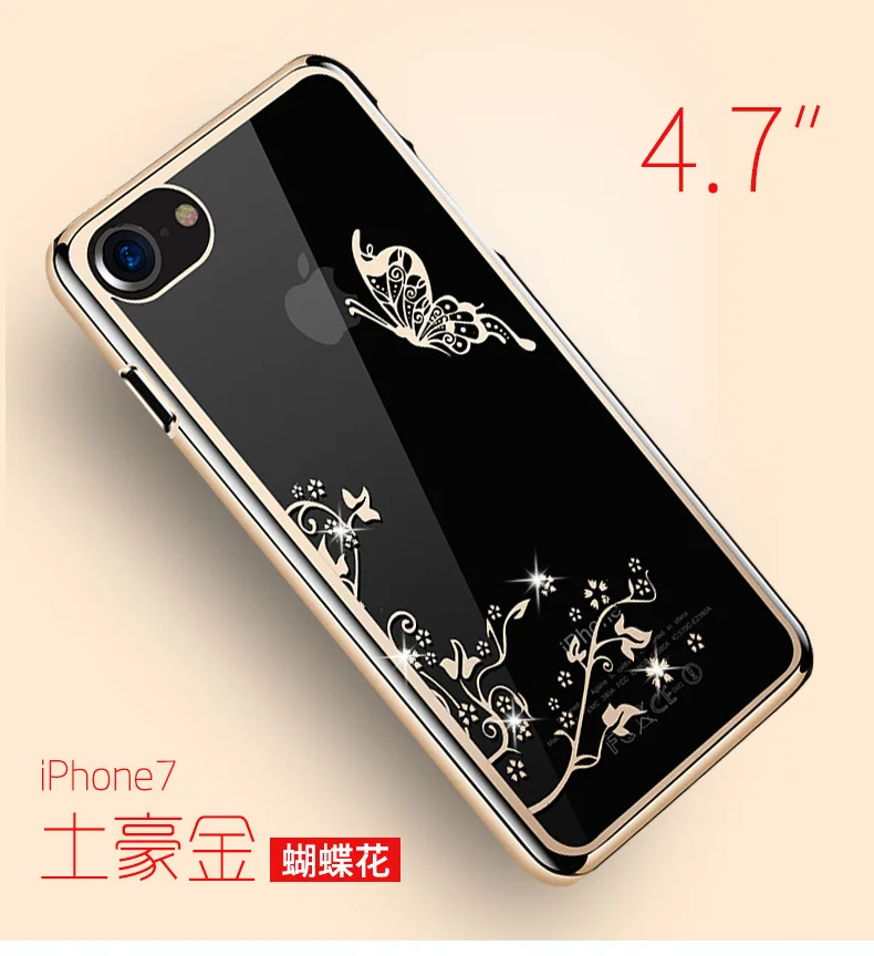 QQ20170528011044