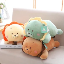 New Style Sun Lion Plush Toy Eiderdown Cotton Stuffed Doll Plush Pillow Birthday Gift For Children new simulation lion toy handicraft lifelike lion doll with a small lion in the mouth gift about 50x33cm