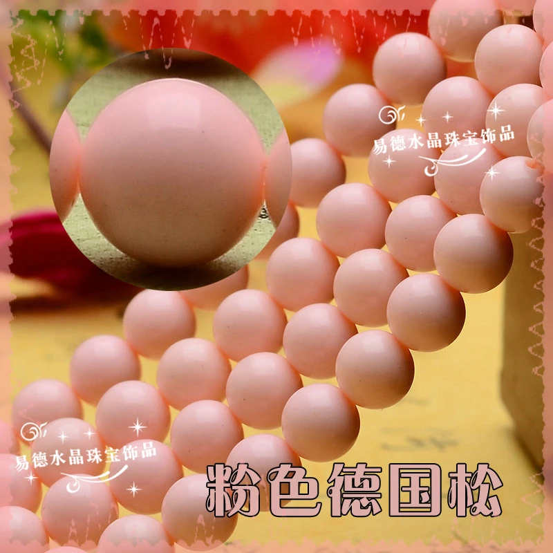 Bileklik Pulseira Feminina Matsushi Norikokumatsu бирюзовый браслет из натурального камня ожерелье
